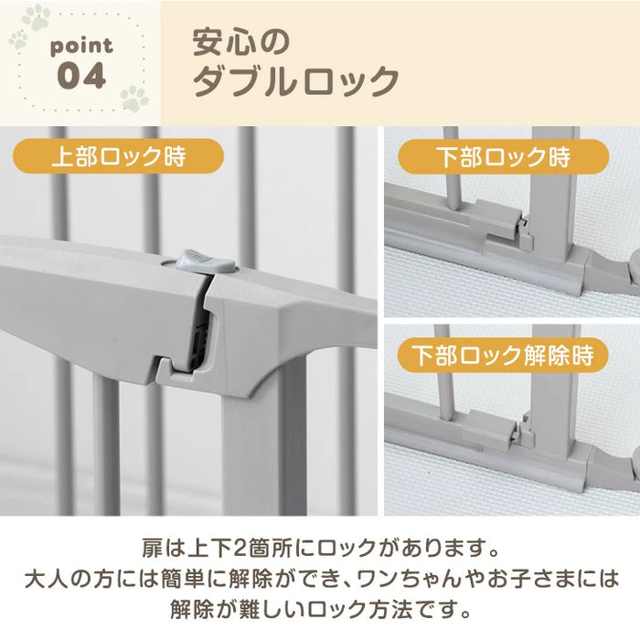 ［8枚］ペットサークル 壁ガード付 木目調 ドア付き 折り畳み 組み換えOK〔64900015〕