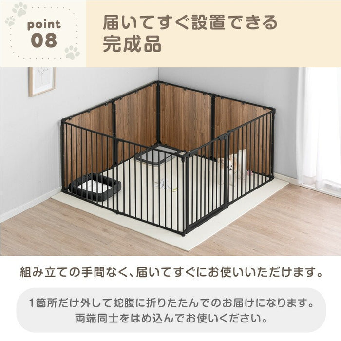 ［8枚］ペットサークル 壁ガード付 木目調 ドア付き 折り畳み 組み換えOK〔64900015〕