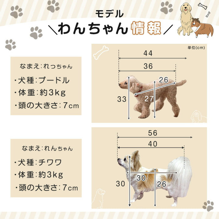 ［6枚］ペットサークル 壁ガード付 木目調 ドア付き 折り畳み 組み換えOK〔64900014a〕