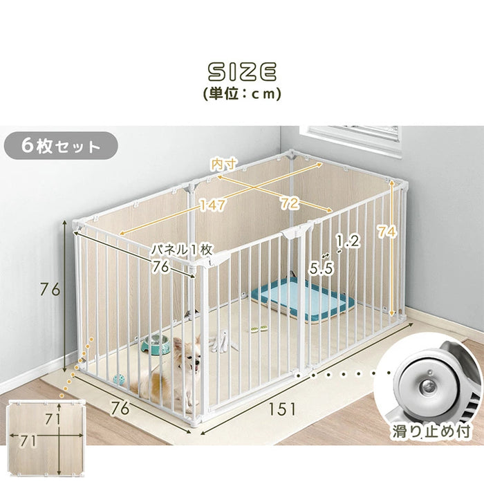 ［6枚］ペットサークル 壁ガード付 木目調 ドア付き 折り畳み 組み換えOK〔64900014a〕