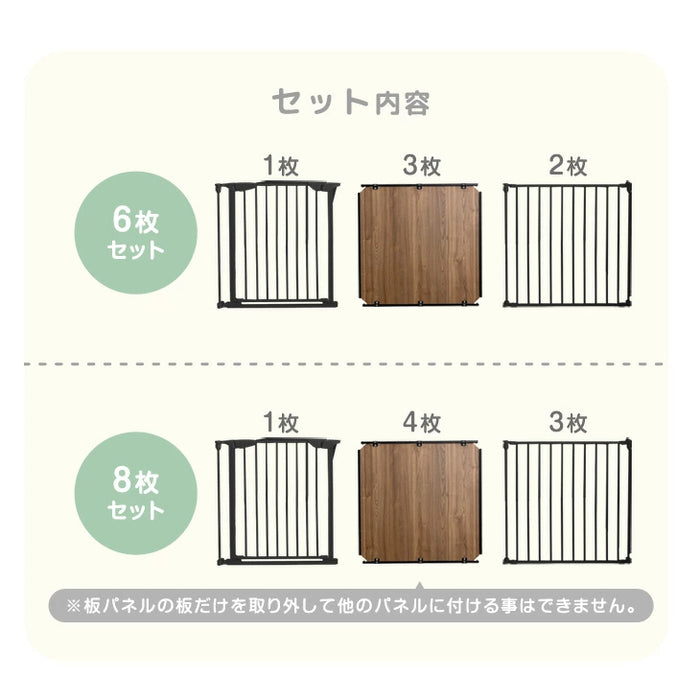 ［6枚］ペットサークル 壁ガード付 木目調 ドア付き 折り畳み 組み換えOK〔64900014a〕