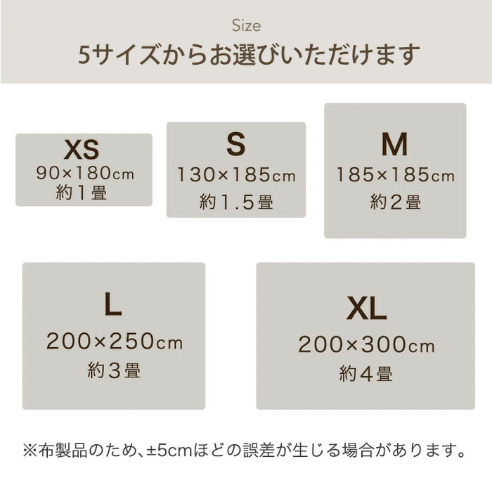［185×185］極厚25mm 高反発ラグ 滑り止め付 フランネル生地 ホットカーペット対応 防音 ラグマット ラグ〔65010002〕