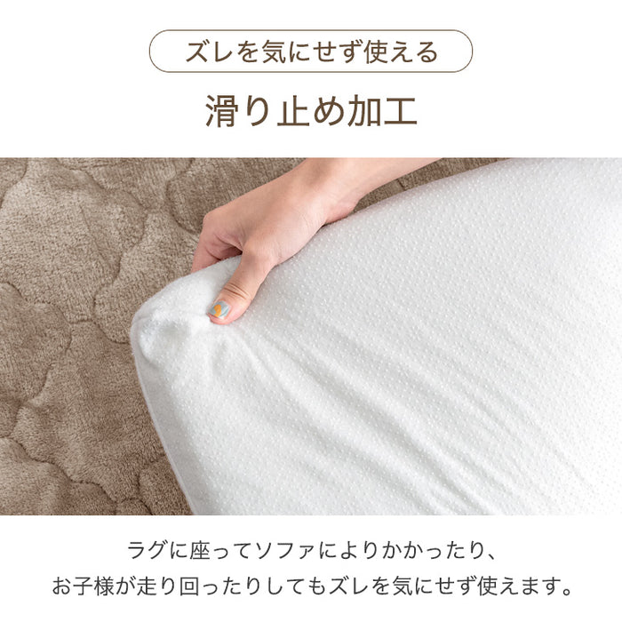 【商品番号：65010006・80100126のカバーリングラグ専用】交換用 ウレタン中芯単品  Mサイズ 極厚60mmカバーリングラグ専用〔65010026〕
