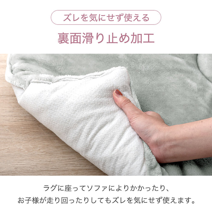 [130×185] 超極厚60mm とろりんラグ 1.5畳 とろけるような肌触り 極細マイクロファイバー ホットカーペット対応〔65010008〕