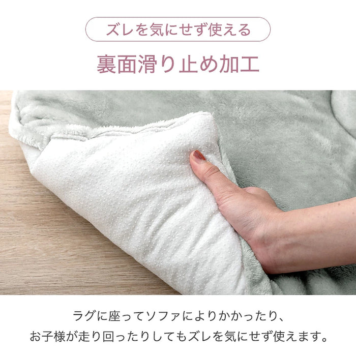 [130×185] 超極厚60mm とろりんラグ 1.5畳 とろけるような肌触り 極細マイクロファイバー ホットカーペット対応〔65010008〕