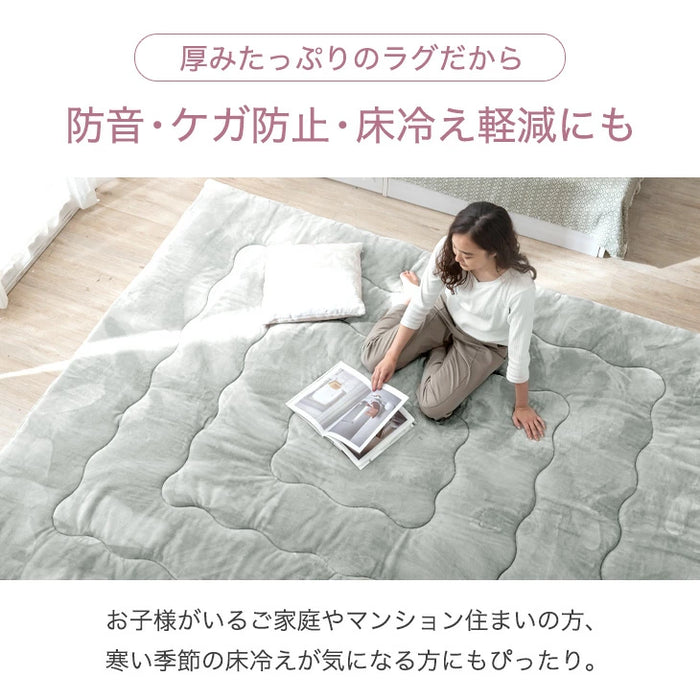 [130×185] 超極厚60mm とろりんラグ 1.5畳 とろけるような肌触り 極細マイクロファイバー ホットカーペット対応〔65010008〕