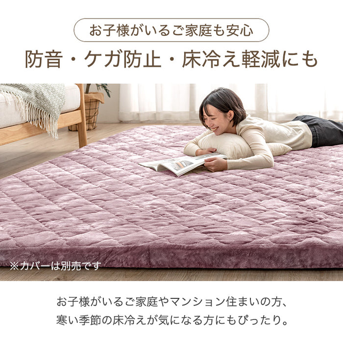 【商品番号：65010006・80100126のカバーリングラグ専用】交換用 ウレタン中芯単品  Mサイズ 極厚60mmカバーリングラグ専用〔65010026〕
