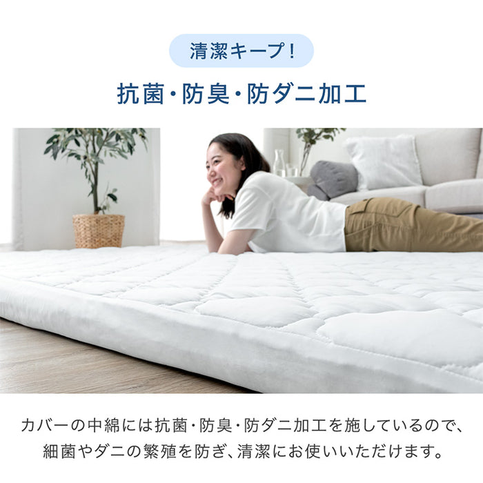 [130×185cm ]ひんやり冷感！超極厚60mm 洗える カバーリングラグ Q-max0.5 防音 抗菌 防臭 防ダニ 滑り止〔65010032〕