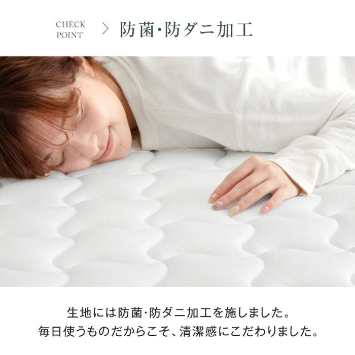 [シングル］ボンネルコイルマットレス 通気性抜群 3Dメッシュ〔65090104〕