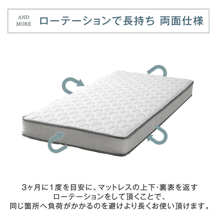 [シングル］ボンネルコイルマットレス 通気性抜群 3Dメッシュ〔65090104〕