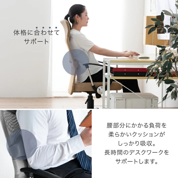 オフィスチェア 腰楽ランバーサポート付 アームレスト可動式 床傷防止 PUキャスター ハイバック メッシュ 肘付き チェア *G-AIR*〔31500015〕