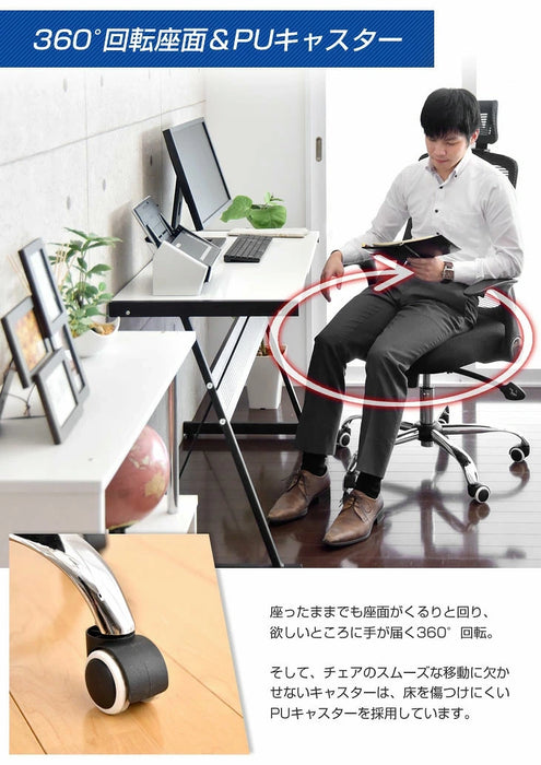 【アウトレット キャンセル戻り品】ヘッドレスト付 オフィスチェア ハイバック 肘付き ロッキング ブラック〔65090110BKout・out2998〕