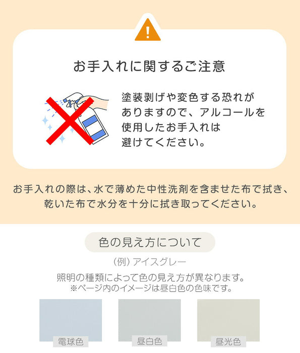 お子様の成長に寄り添う 天然木 キッズチェア 高さ調整 11段階 座面スライド ハイチェア ベビーチェア 〔65100001〕
