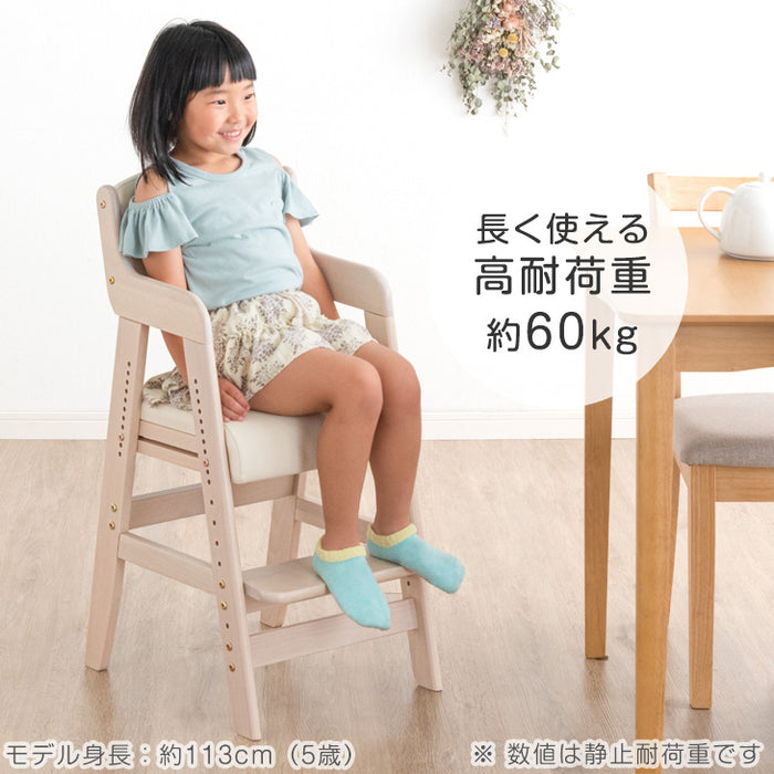 【アウトレット 旧仕様品】お子様の成長に寄り添う 天然木 キッズチェア 高さ調整 11段階 座面スライド ペールナチュラル*グレージュ 〔6510000152・out3022〕