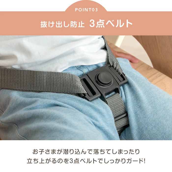 現役ママが考えた ベビーチェア テーブル付き 折りたたみ 天然木 高さ調整 足置き〔65200030〕