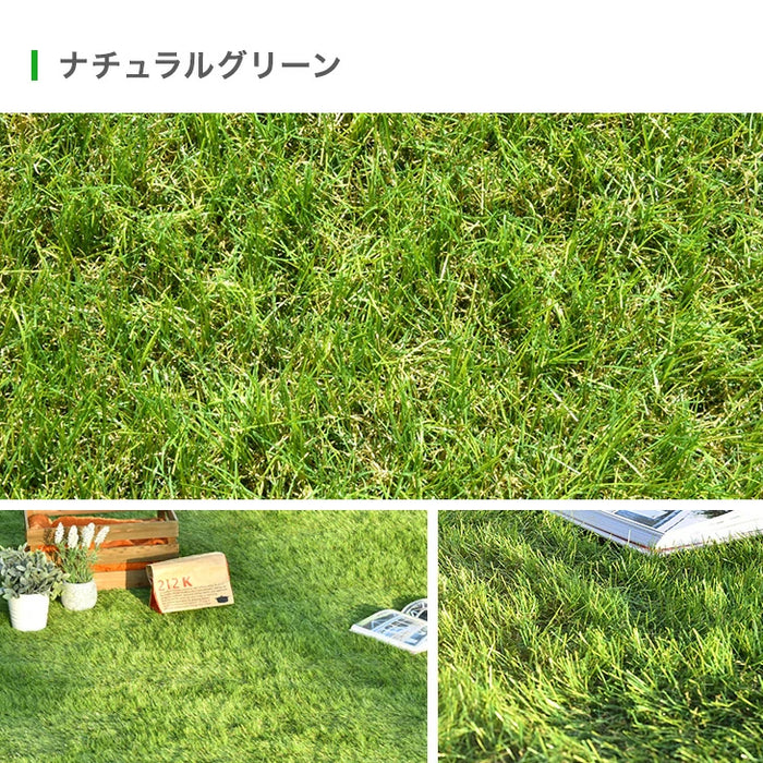 ［1m×10m］水はけ4倍 防草機能付き 人工芝 芝丈35mm 高密度50万本/㎡ 防草 ロール ガーデン〔66700084〕