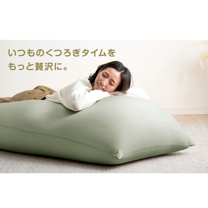 ギガ盛 充填量6kg もちっとフィット ビーズクッション 洗えるカバー コンパクトソファ〔67300009〕