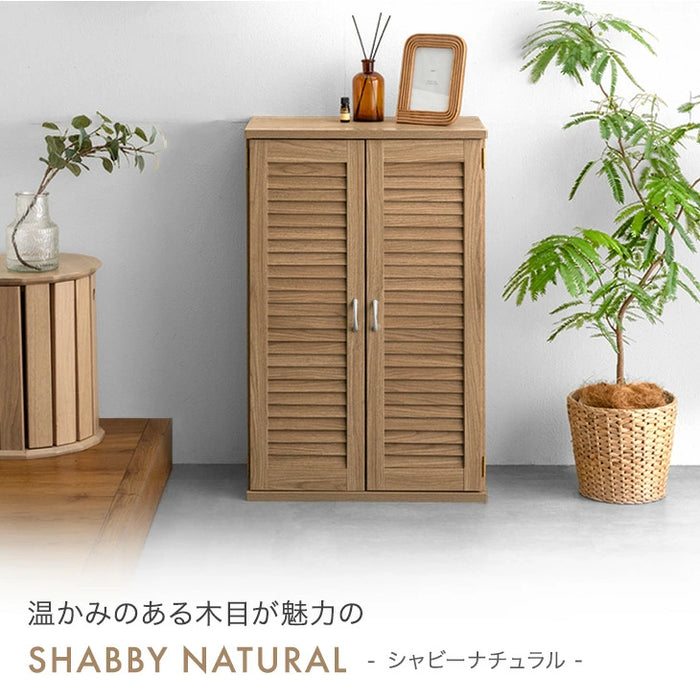 ［幅90］ シューズラック 木目調 大容量 可動棚 北欧 玄関収納〔68110007〕