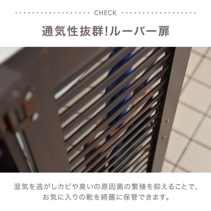［幅90］ シューズラック 木目調 大容量 可動棚 北欧 玄関収納〔68110007〕