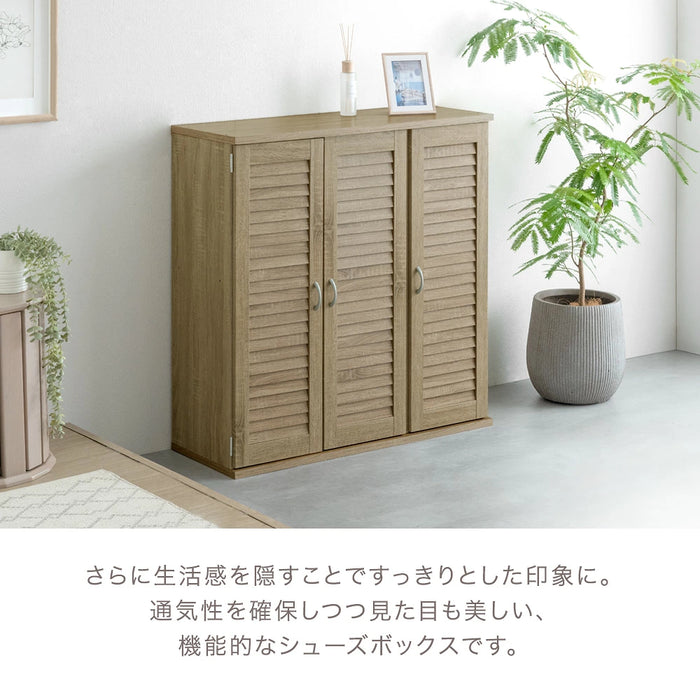 ［幅90］ シューズラック 木目調 大容量 可動棚 北欧 玄関収納〔68110007〕