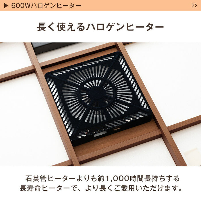 ［テーブル+掛布団+敷布団］ハイグロス天板 速暖2秒！600Wハロゲンヒーター こたつ 3点セット こたつテーブル+こたつ掛敷布団 手元コントローラー〔09140735〕