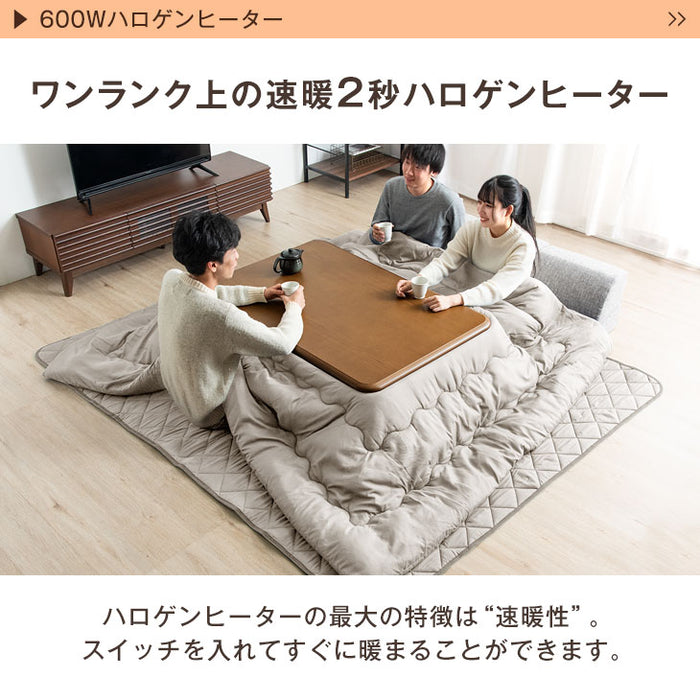 ［120×75cm］傷に強いUV塗装 こたつ テーブル単品 長方形 600W ハロゲンヒーター 手元コントローラー 継ぎ脚 コード収納ボックス〔68140094〕