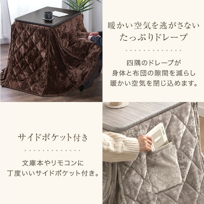［3点セット］RENEW 暖かさUP こたつ 3点セット 高さ3段階 一人用 チェア 掛け布団付き〔68140111〕