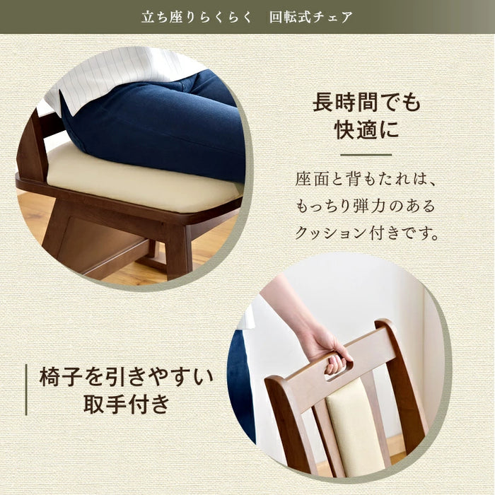 ［8点セット］ダイニングこたつ 155×80cm 600Wハロゲンヒーター 長方形 手元コントローラー 高脚 6人掛け 回転椅子【超大型商品】〔68140121〕
