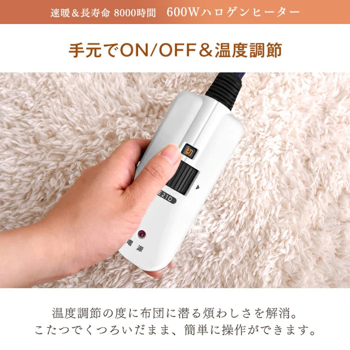 ［8点セット］ダイニングこたつ 155×80cm 600Wハロゲンヒーター 長方形 手元コントローラー 高脚 6人掛け 回転椅子【超大型商品】〔68140121〕