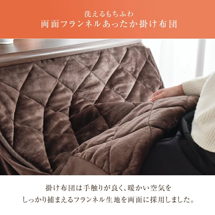 ［8点セット］ダイニングこたつ 155×80cm 600Wハロゲンヒーター 長方形 手元コントローラー 高脚 6人掛け 回転椅子【超大型商品】〔68140121〕