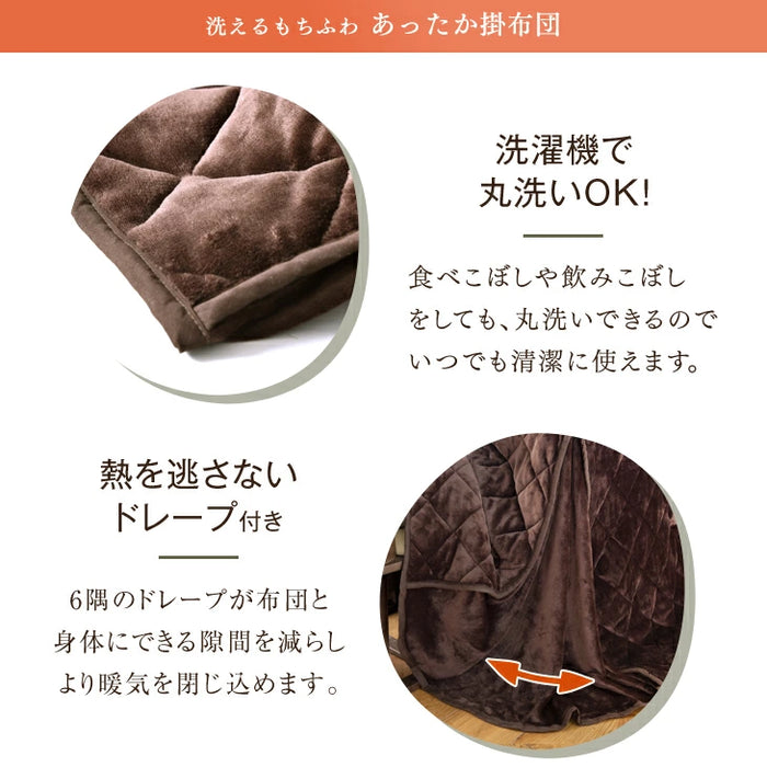 ［8点セット］ダイニングこたつ 155×80cm 600Wハロゲンヒーター 長方形 手元コントローラー 高脚 6人掛け 回転椅子【超大型商品】〔68140121〕