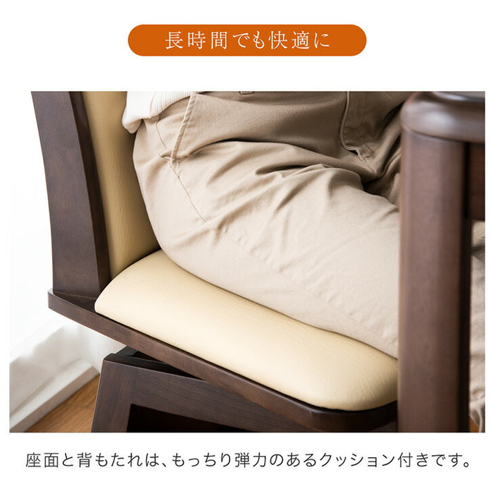 【アウトレット 在庫限り品】こたつ用 回転式 ダイニングチェア PVC レザー調 木製 回転椅子〔6825002415・out2976〕