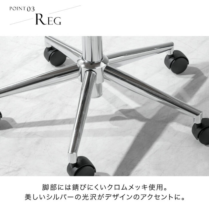 【アウトレット 撮影品】ワークチェア 単品 ミッドセンチュリーモダン プライウッド 曲げ木風 昇降式 ホワイト〔6840000001out・out2967〕