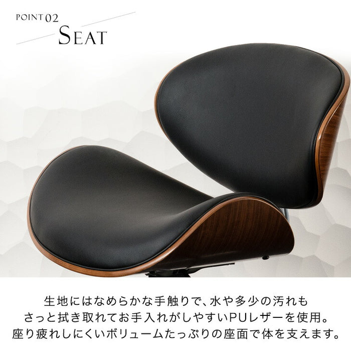 【アウトレット 撮影品】ワークチェア 単品 ミッドセンチュリーモダン プライウッド 曲げ木風 昇降式 ホワイト〔6840000001out・out2967〕