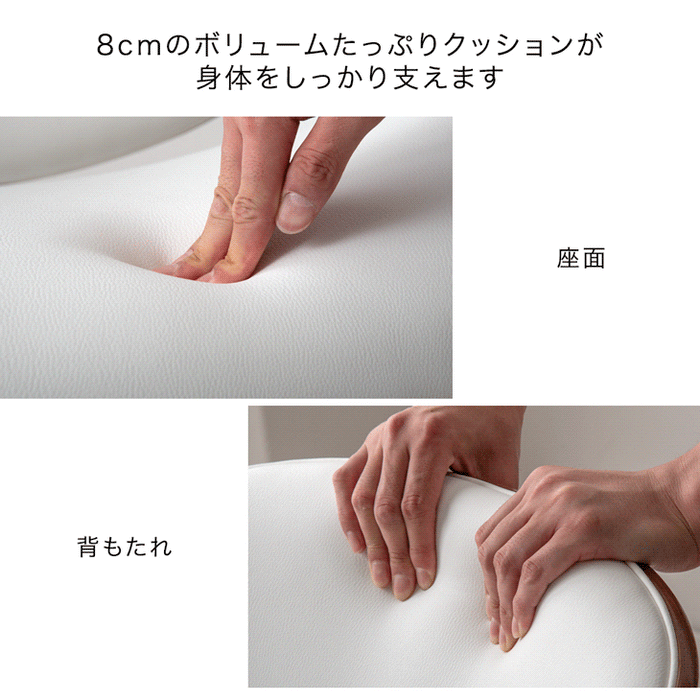 ワークチェア ミッドセンチュリーモダン プライウッド 曲げ木風 昇降式 おしゃれ オフィスチェア〔68400000〕