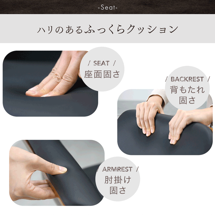 ［2脚セット・固定タイプ］木目調 カウンターチェア 回転 座りやすい クッション 座面 背もたれ 足置き おしゃれ〔99900027〕