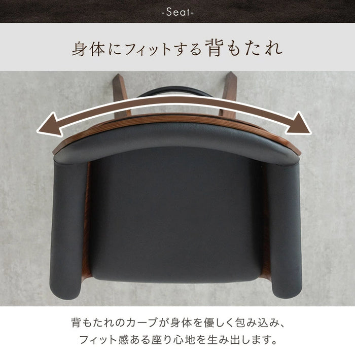 ［2脚セット・昇降式］木目調 カウンターチェア 回転 座りやすい クッション 座面 背もたれ 足置き おしゃれ〔99900028〕
