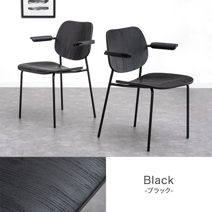 ［単脚］ お掃除ロボ対応 肘付き ダイニングチェアハンギング チェア ハーフアーム スチール アイアン おしゃれ〔68400032〕