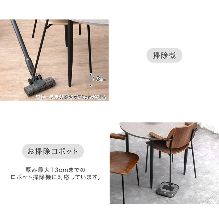 ［単脚］ お掃除ロボ対応 肘付き ダイニングチェアハンギング チェア ハーフアーム スチール アイアン おしゃれ〔68400032〕