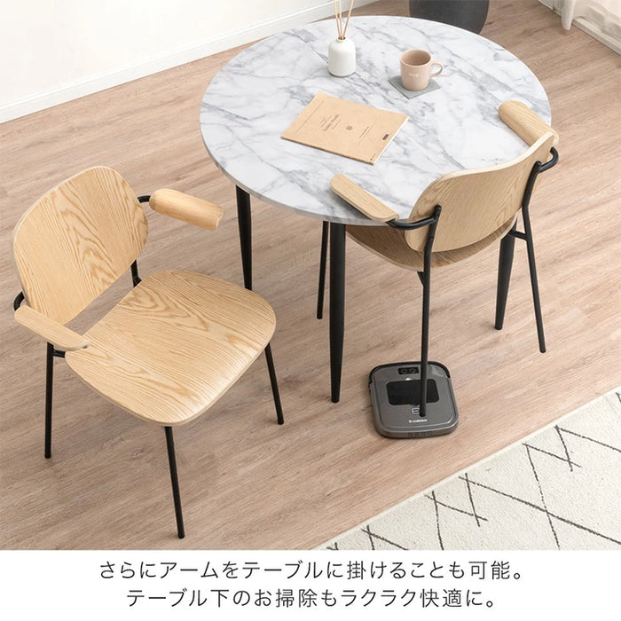 ［単脚］ お掃除ロボ対応 肘付き ダイニングチェアハンギング チェア ハーフアーム スチール アイアン おしゃれ〔68400032〕