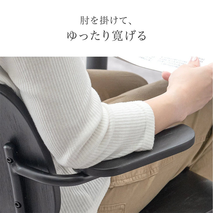 ［単脚］ お掃除ロボ対応 肘付き ダイニングチェアハンギング チェア ハーフアーム スチール アイアン おしゃれ〔68400032〕