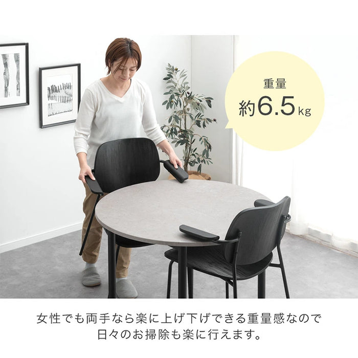 ［単脚］ お掃除ロボ対応 肘付き ダイニングチェアハンギング チェア ハーフアーム スチール アイアン おしゃれ〔68400032〕