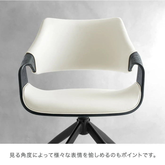［4脚セット］ 回転 ダイニングチェア 回転式 チェア 木製チェア 回転チェア 回転椅子〔99901214〕
