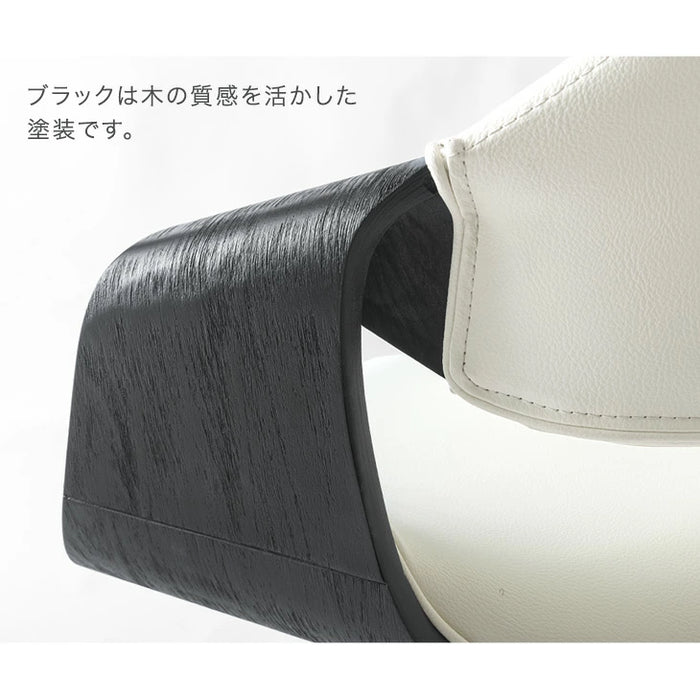［4脚セット］ 回転 ダイニングチェア 回転式 チェア 木製チェア 回転チェア 回転椅子〔99901214〕