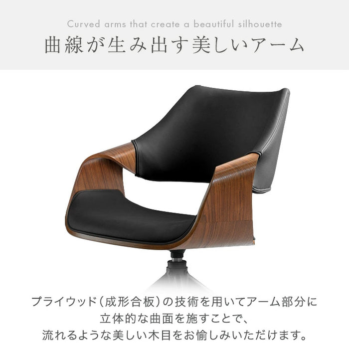 ［4脚セット］ 回転 ダイニングチェア 回転式 チェア 木製チェア 回転チェア 回転椅子〔99901214〕