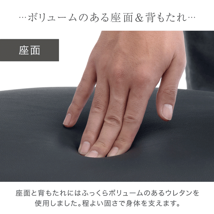 ［4脚セット］ 回転 ダイニングチェア 回転式 チェア 木製チェア 回転チェア 回転椅子〔99901214〕