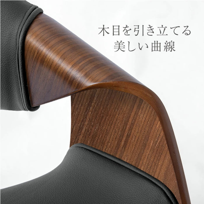 ［4脚セット］ 回転 ダイニングチェア 回転式 チェア 木製チェア 回転チェア 回転椅子〔99901214〕