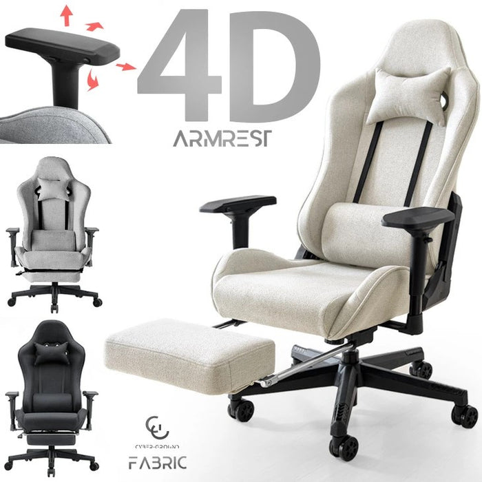ファブリック ゲーミングチェア 4Dアームレスト フットレスト付 リクライニング バケットシート ハイバック オフィスチェア デスクチェア CYBER GROUND〔68800010〕