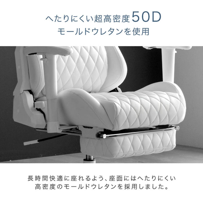 オールホワイト ゲーミングチェア フットレスト付 リクライニング 昇降 回転 ハイバック〔68800011〕