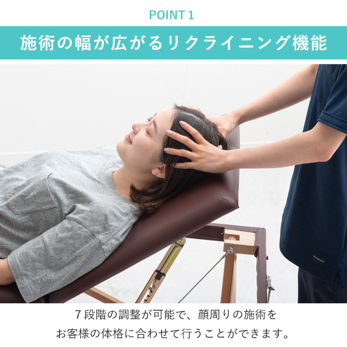 リクライニング機能付 マッサージベッド 折り畳み 収納 マッサージ用 高さ調節 エステベッド〔65190014〕